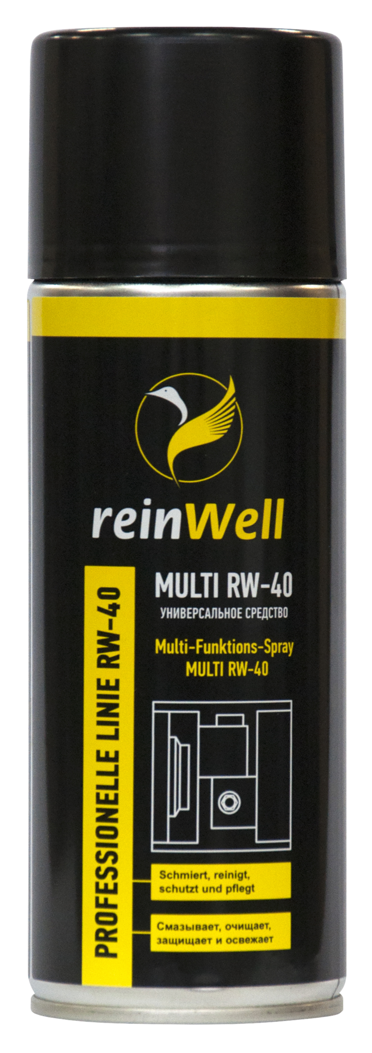 Reinwell Multi RW-40 Универсальное средство (смазка проникающая)