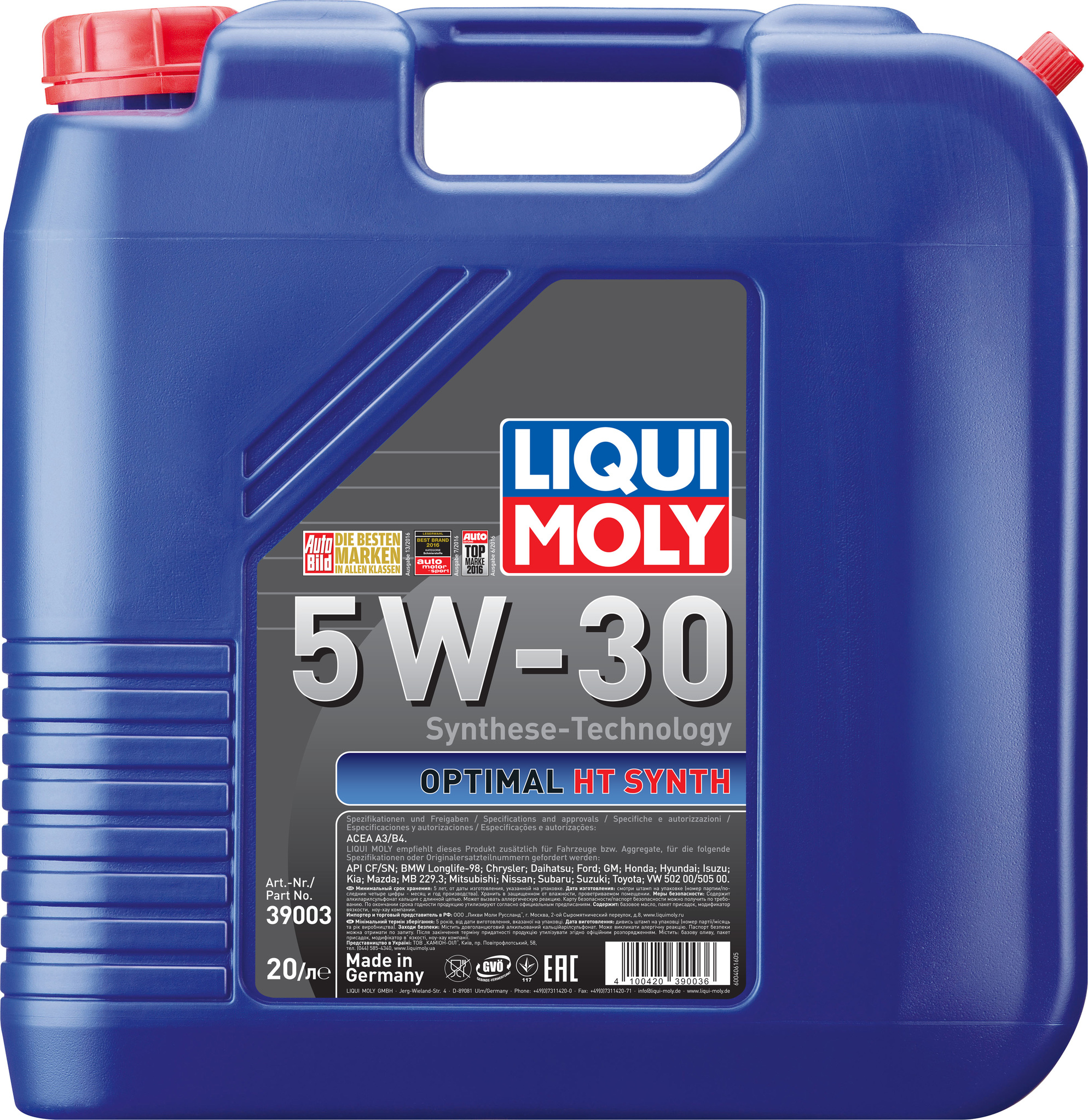 Моторное масло Liqui Moly Optimal HT Synth 5W30 синтетическое 20л
