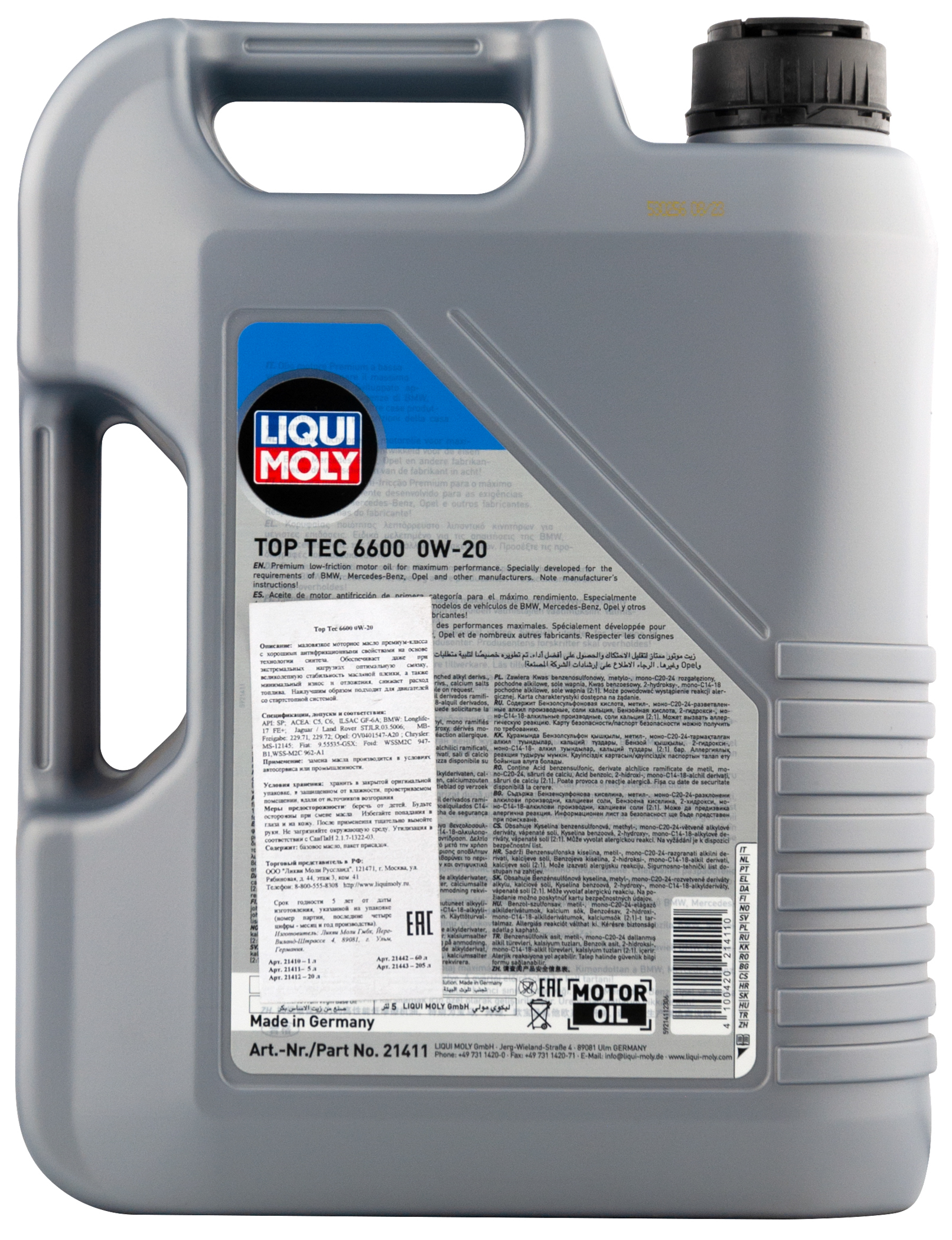 Моторное масло Liqui Moly Top Tec 6600 0W20 hc-синтетическое 5л
