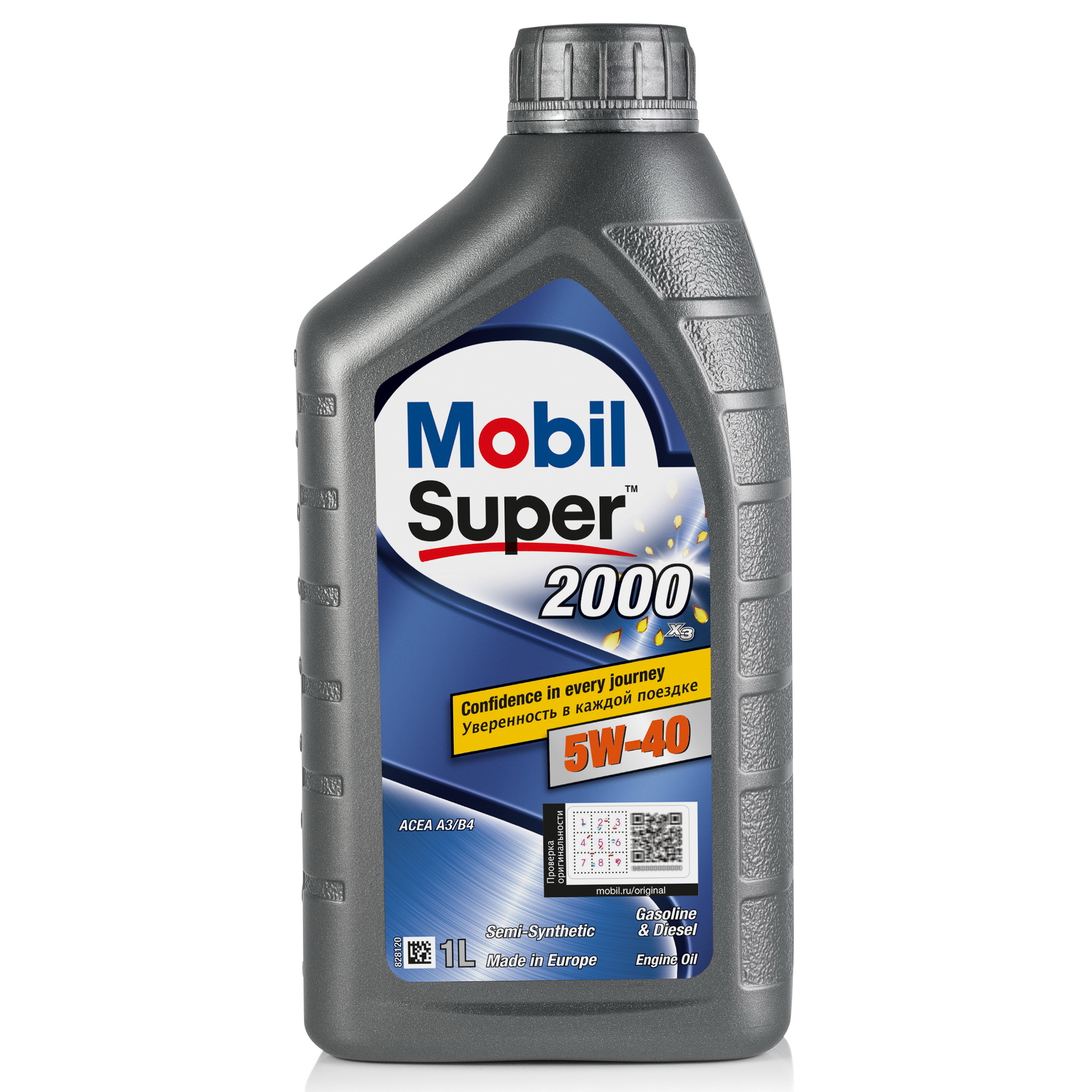 Моторное масло  Mobil Super 2000 X3 5W40 полусинтетическое 1 л