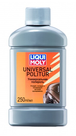Liqui Moly Universal Politur (0.250л) — Универсальная полироль