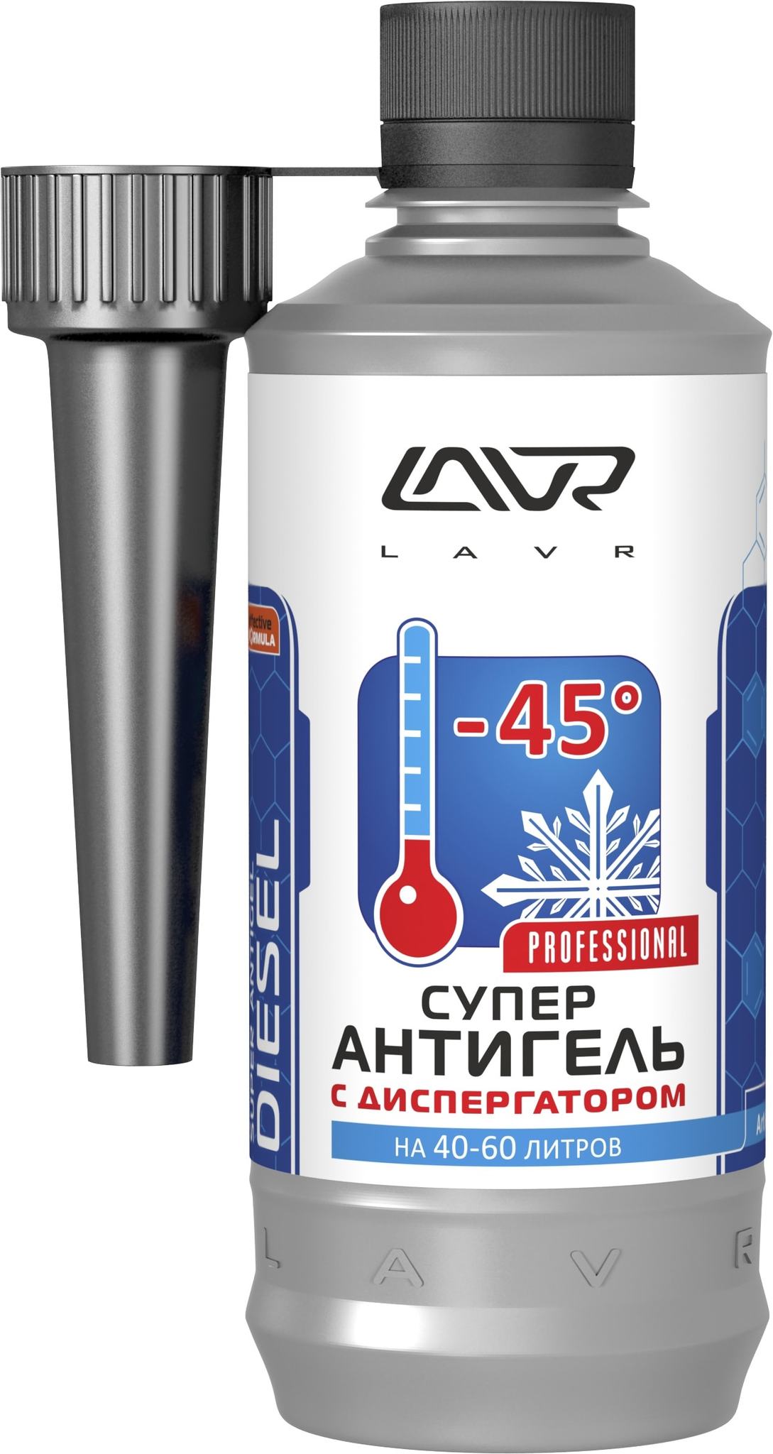 Lavr Super Antigel Diesel -45°C - Суперантигель с диспергатором (0.3л)