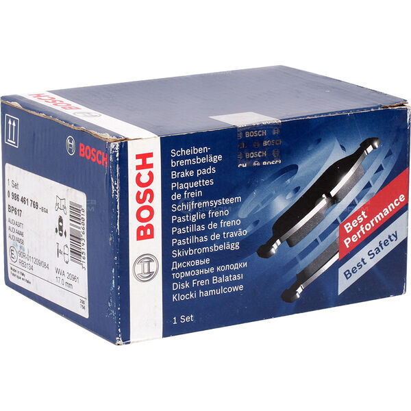 Колодки тормозные BOSCH 0 986 461 769 задние