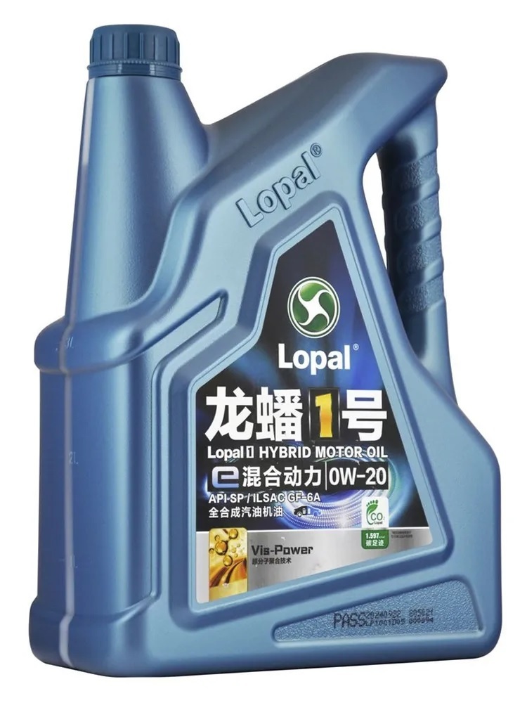 LOPAL HYBRID MOTOR OIL 0W-20 Масло моторное, Синтетическое, 4 л