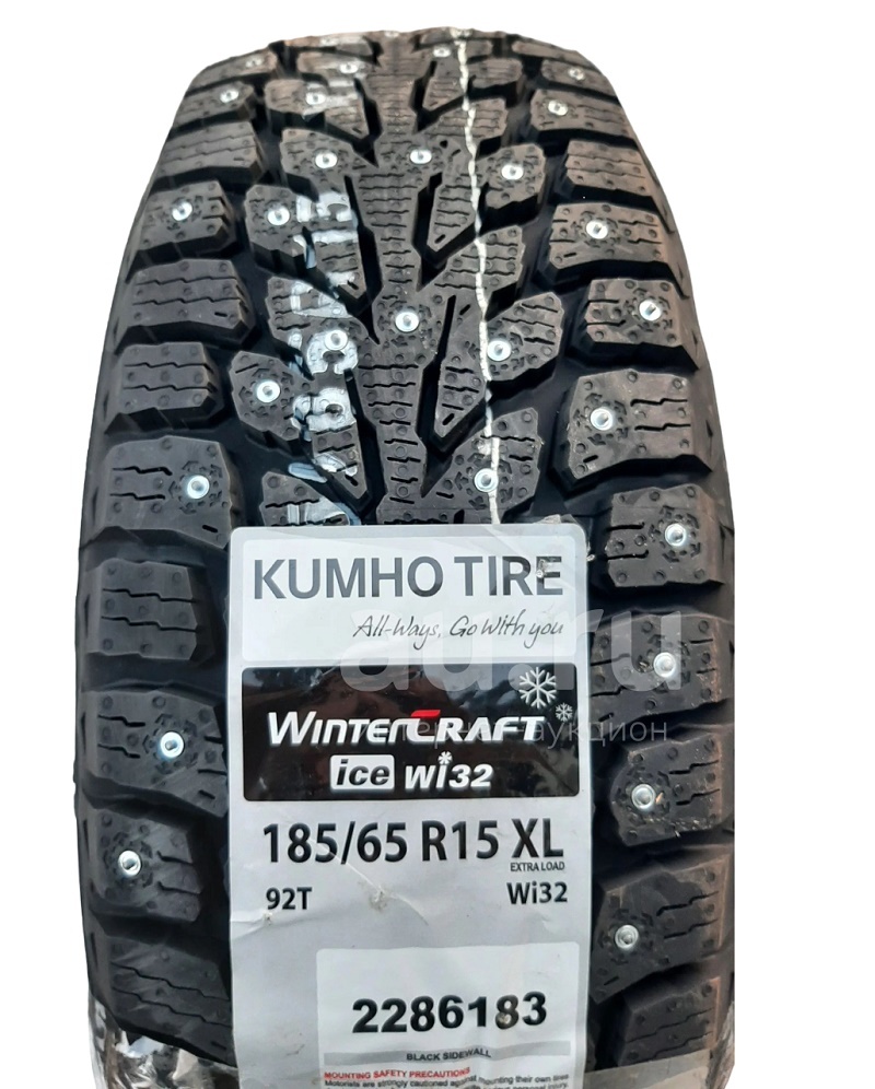 Автошина R15 185/65 Kumho Wintercraft WI32 92T XL шип