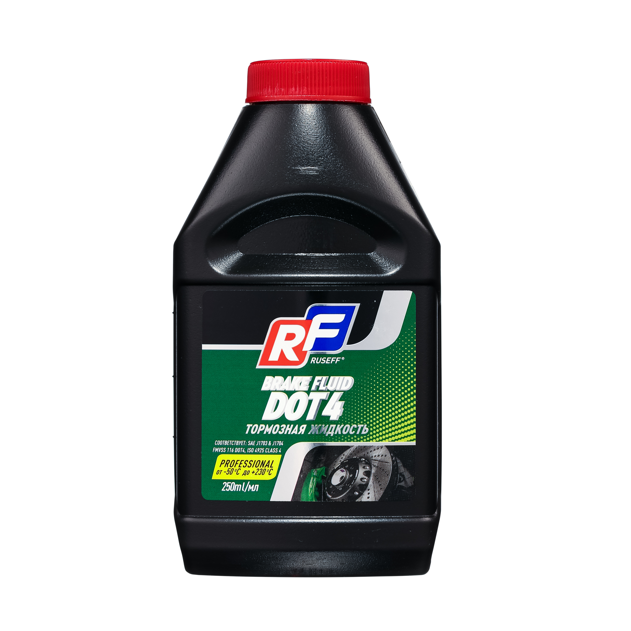 Ruseff Brake Fluid DOT-4 Тормозная жидкость