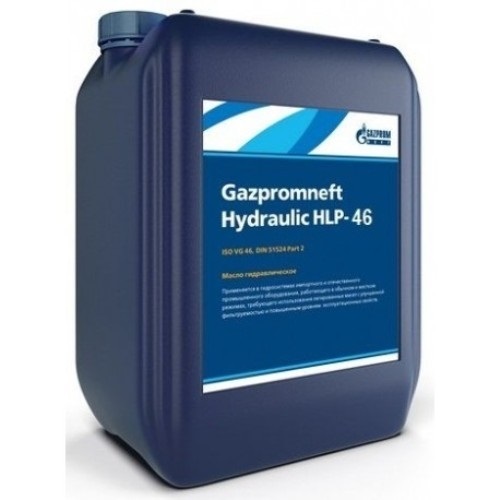Гидравлическое масло Gazpromneft Hydraulic HLP 46 20л