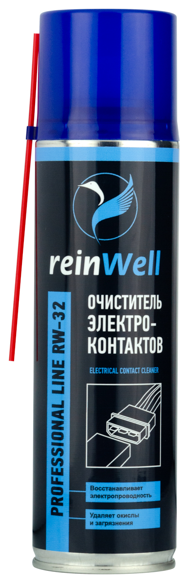 Очиститель электроконтактов Reinwell RW-32 195мл