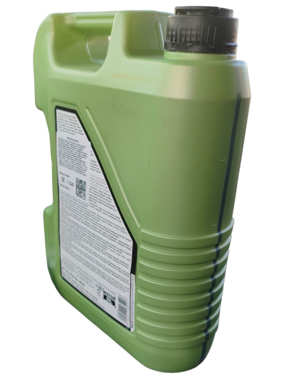 Моторное масло Liqui Moly Molygen New Generation 5W20 НС-синтетическое 5л