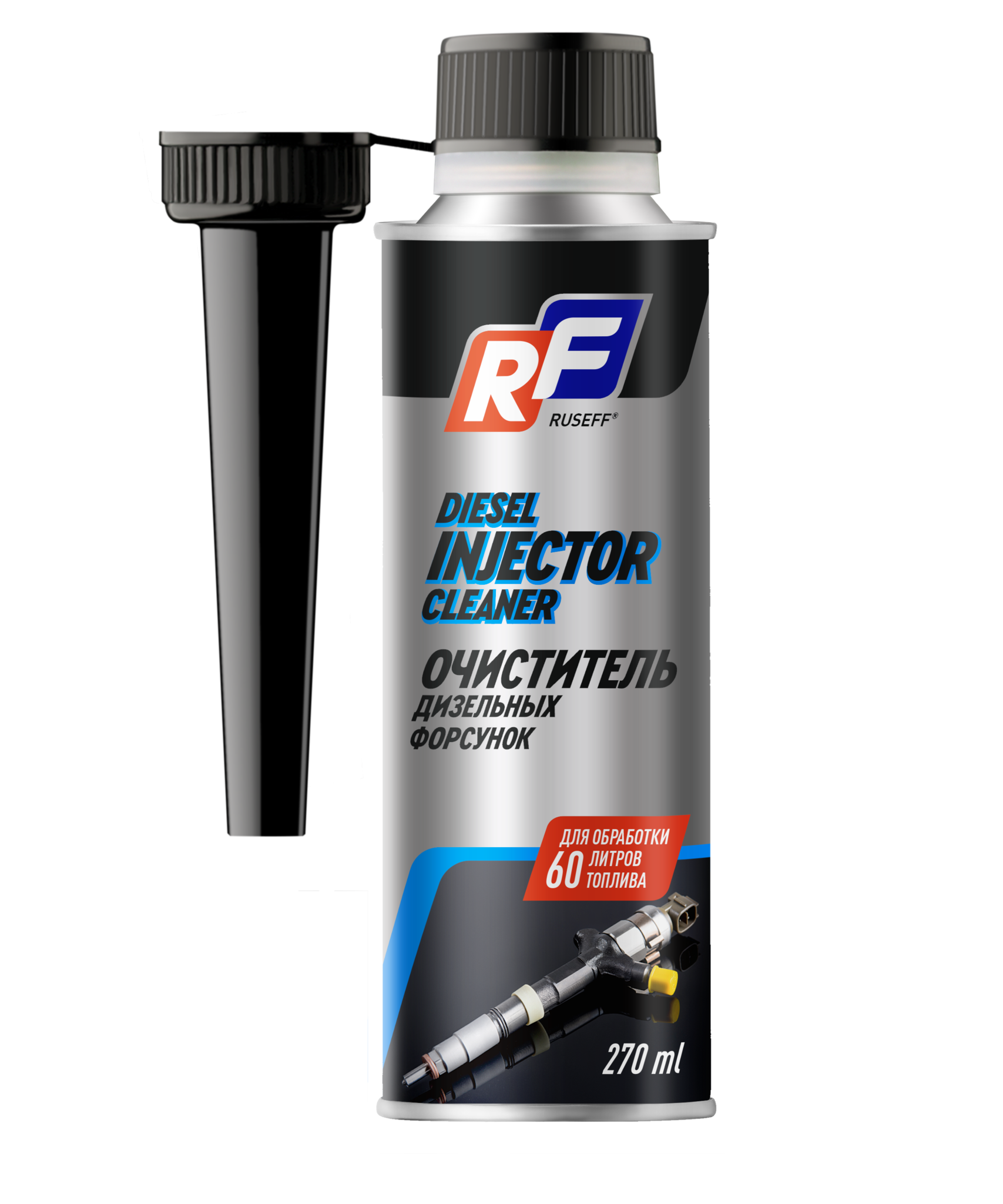 Ruseff Diesel Injector Cleaner Очиститель дизельных форсунок