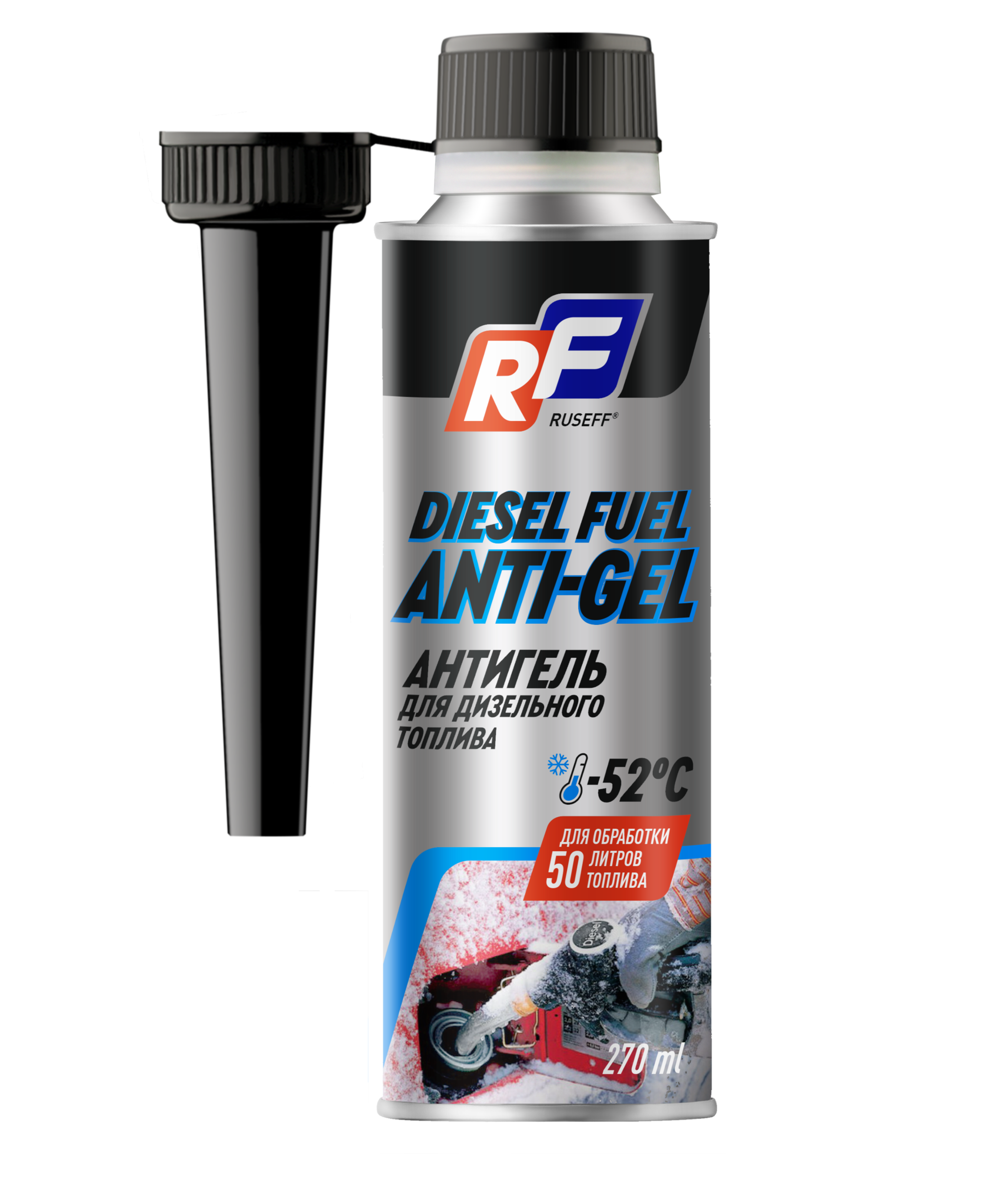 Ruseff Diesel Fuel Anti-Gel Дизельный антигель (на 50л дизтоплива)