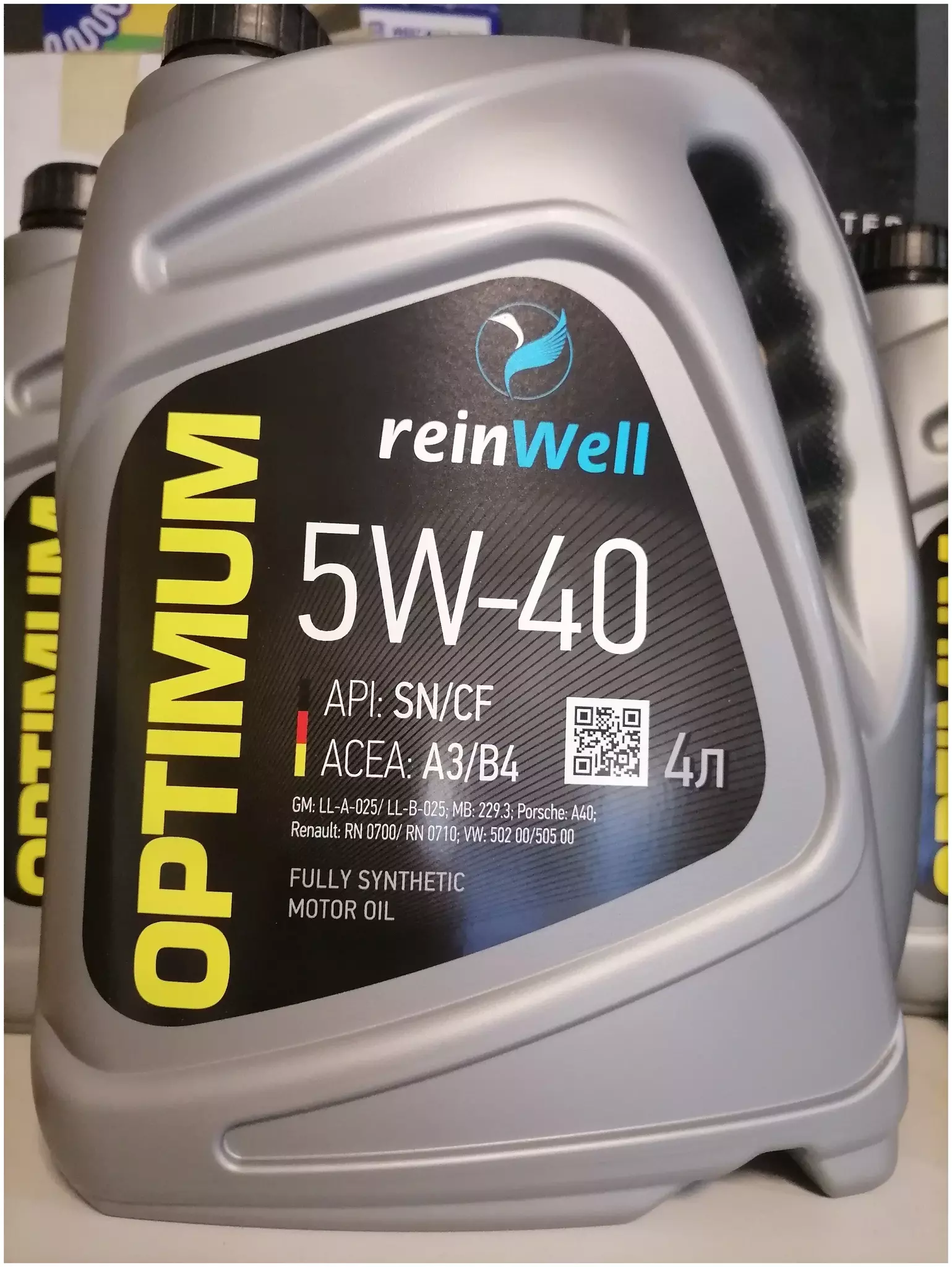 Моторное масло ReinWell 5W-40 А3/В4 4л