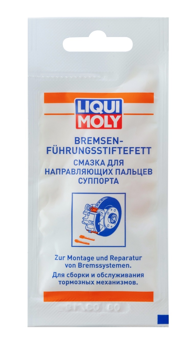 Купить смазку liquimoly bremsenfuhrungsstiftefett для пальцев суппортов,  цена в Москве