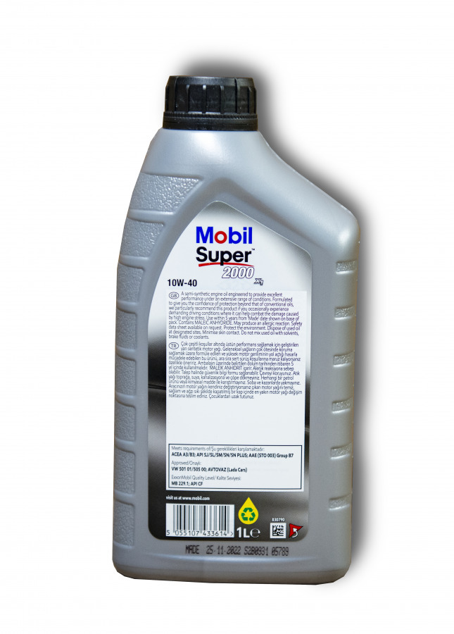 Моторное масло Mobil 1 Super 2000 X1 10W40 полусинтетическое 1л