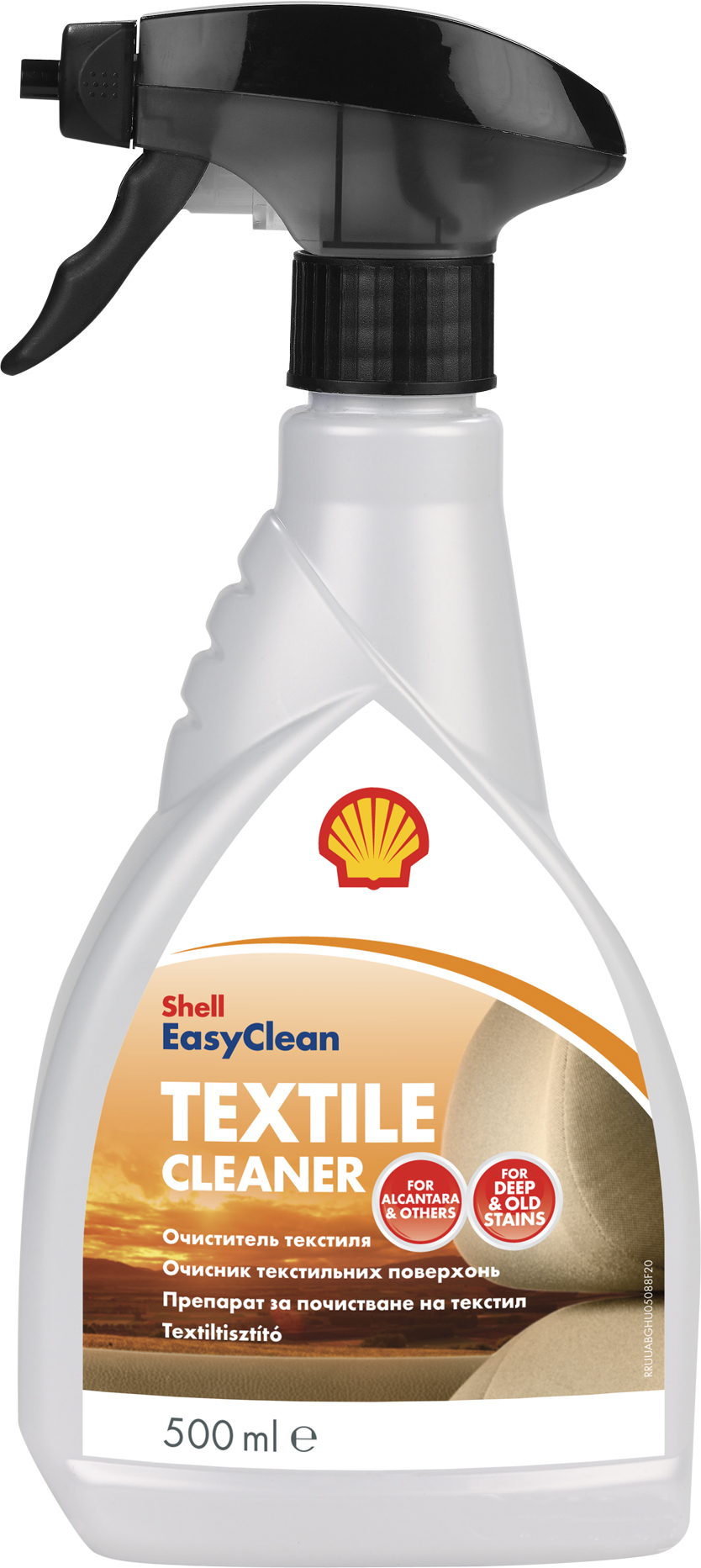 Shell Textile Сleaner Средство по уходу за тканевыми поверхностями салона