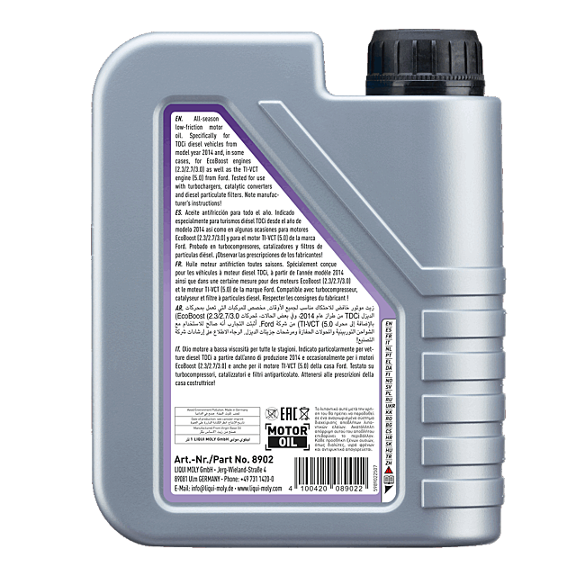 Моторное масло Liqui Moly Special Tec F 0W30 НС-синтетическое 1л