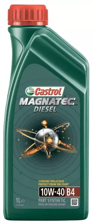Масло моторное CASTROL Magnatec Diesel B4 10W-40 полусинтетическое 1 л