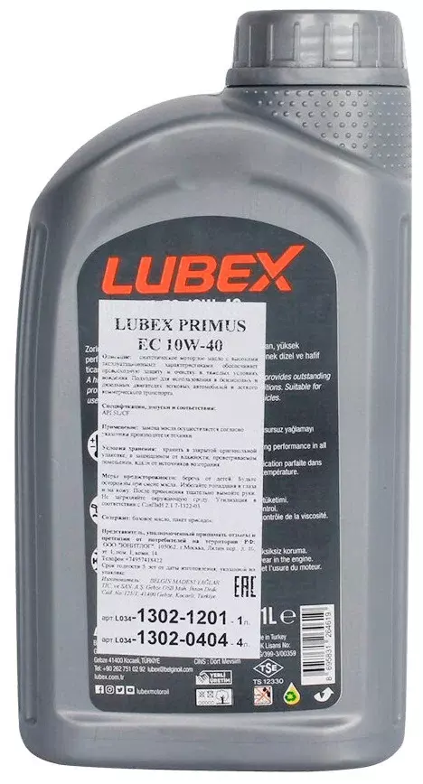 Синтетическое моторное масло LUBEX PRIMUS EC 10W-40, 1 л