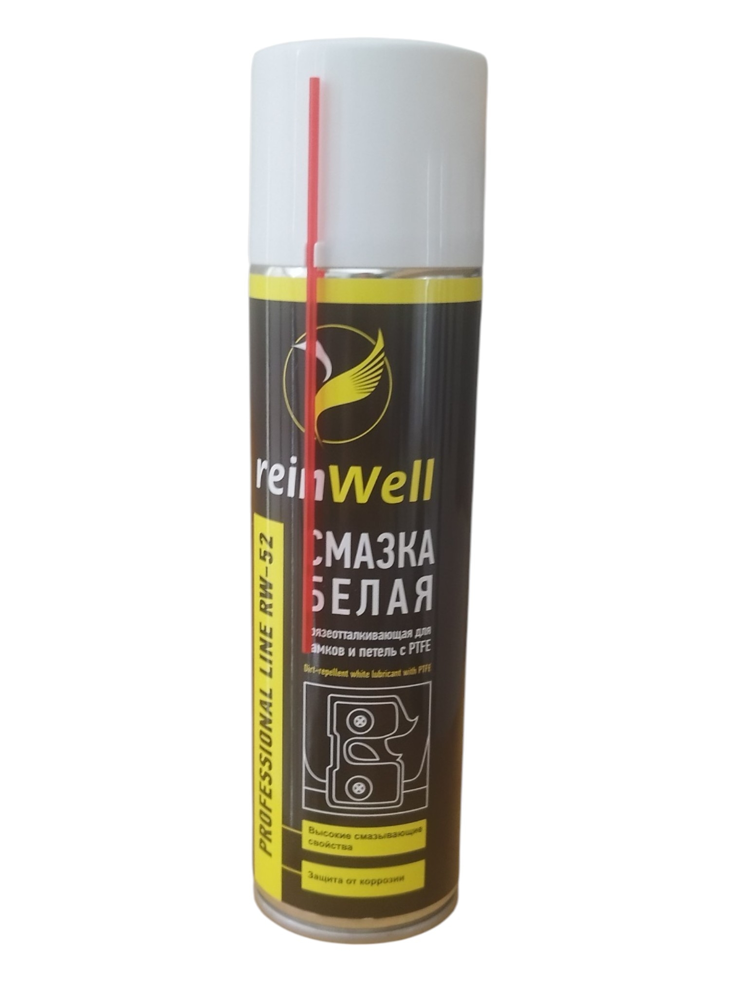 ReinWell Грязеотталкивающая белая смазка для замков и петель с PTFE