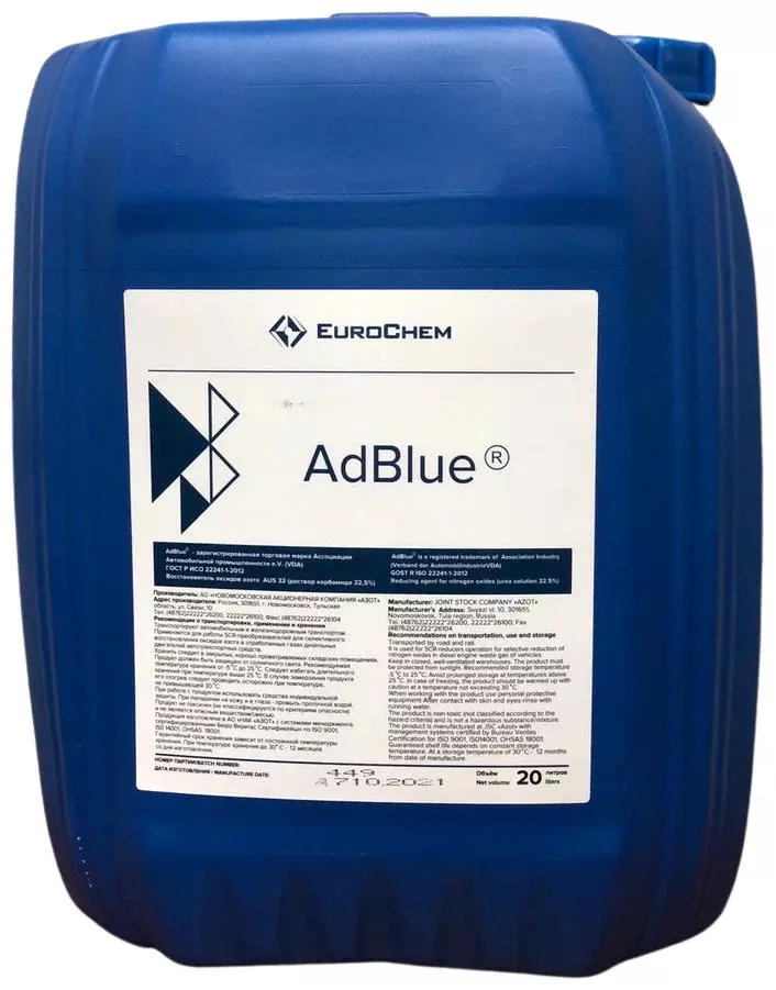 Водный раствор мочевины ЕВРОХИМ AdBlue 20 л