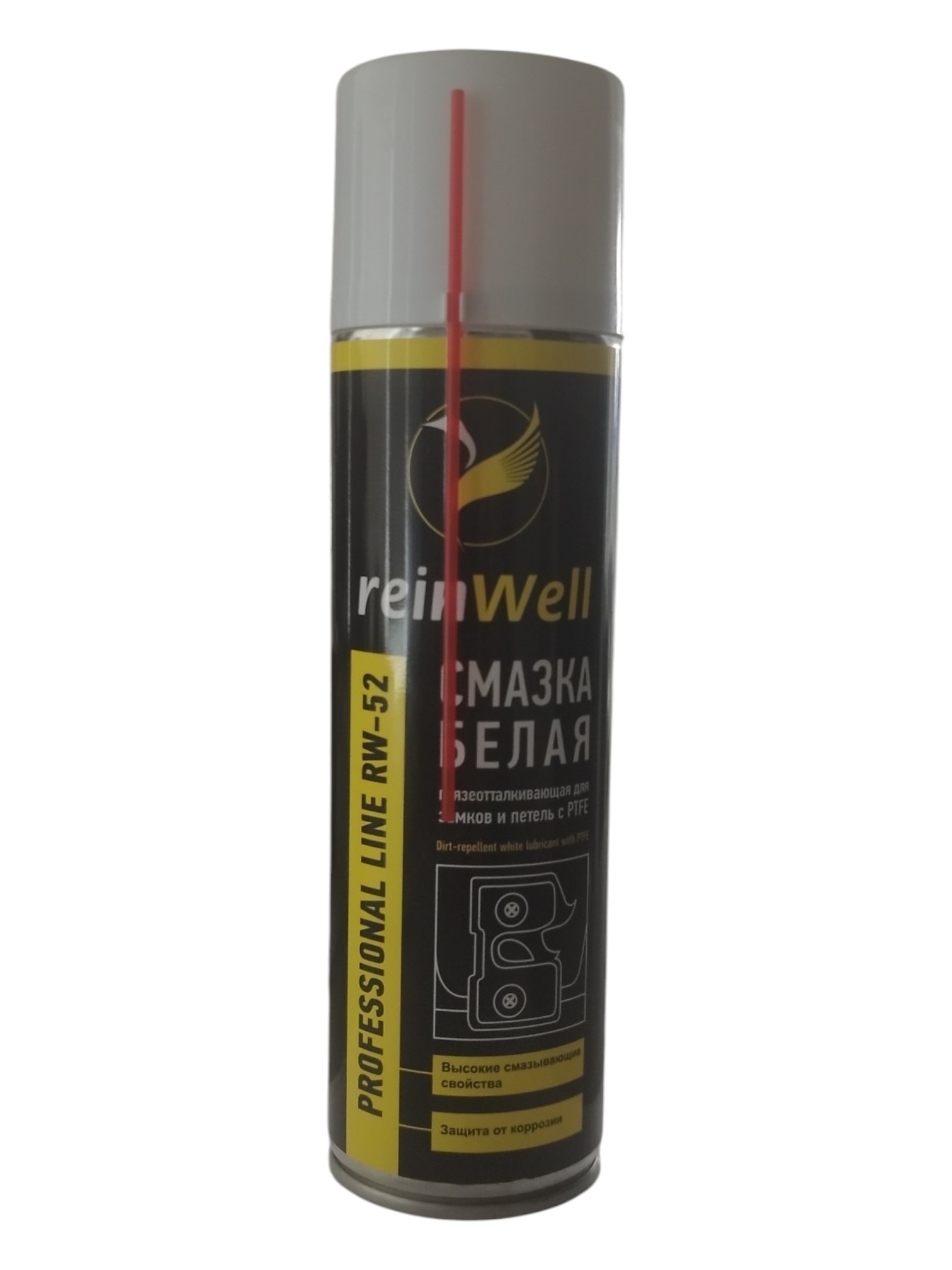ReinWell Грязеотталкивающая белая смазка для замков и петель с PTFE