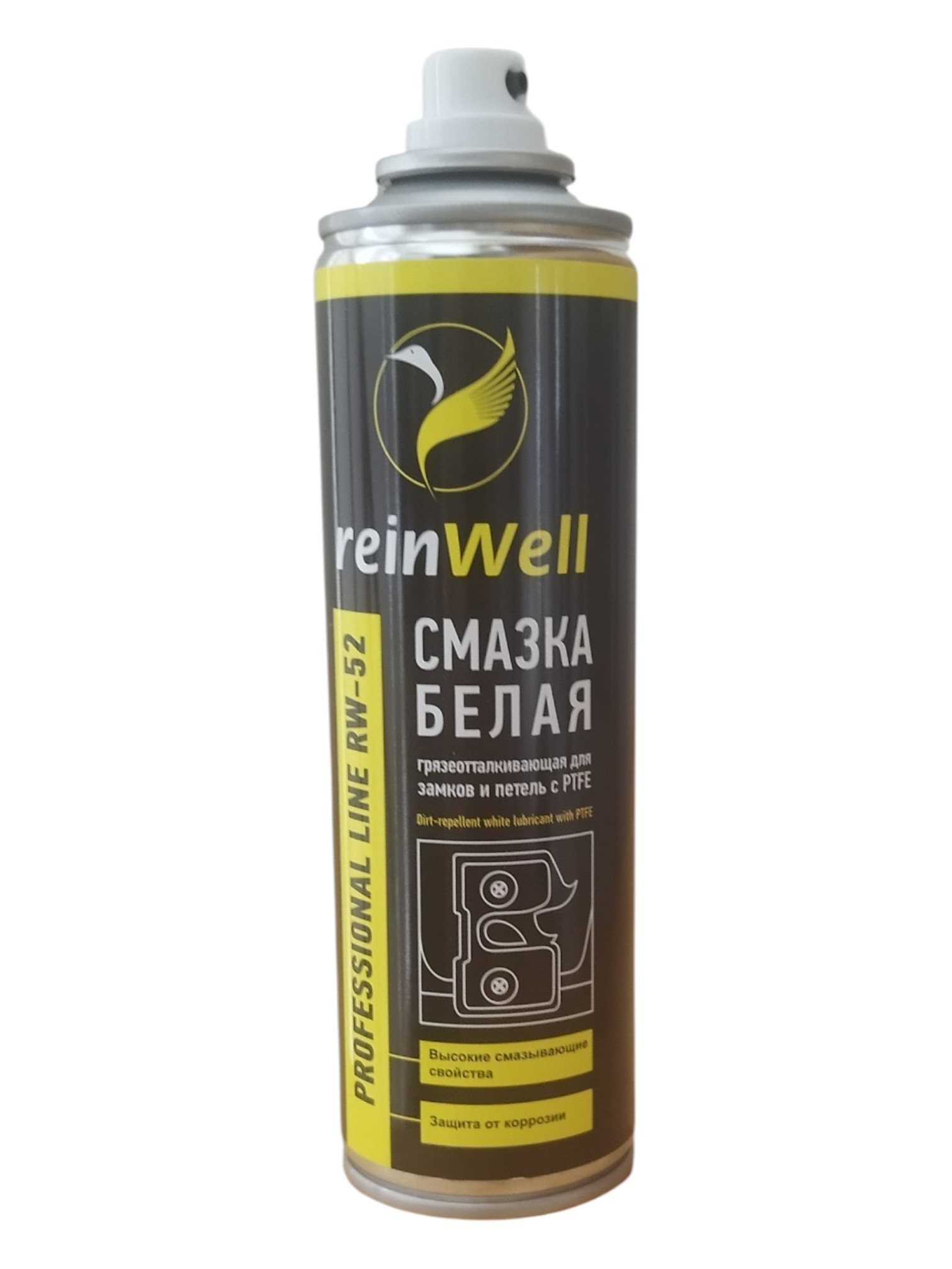 ReinWell Грязеотталкивающая белая смазка для замков и петель с PTFE