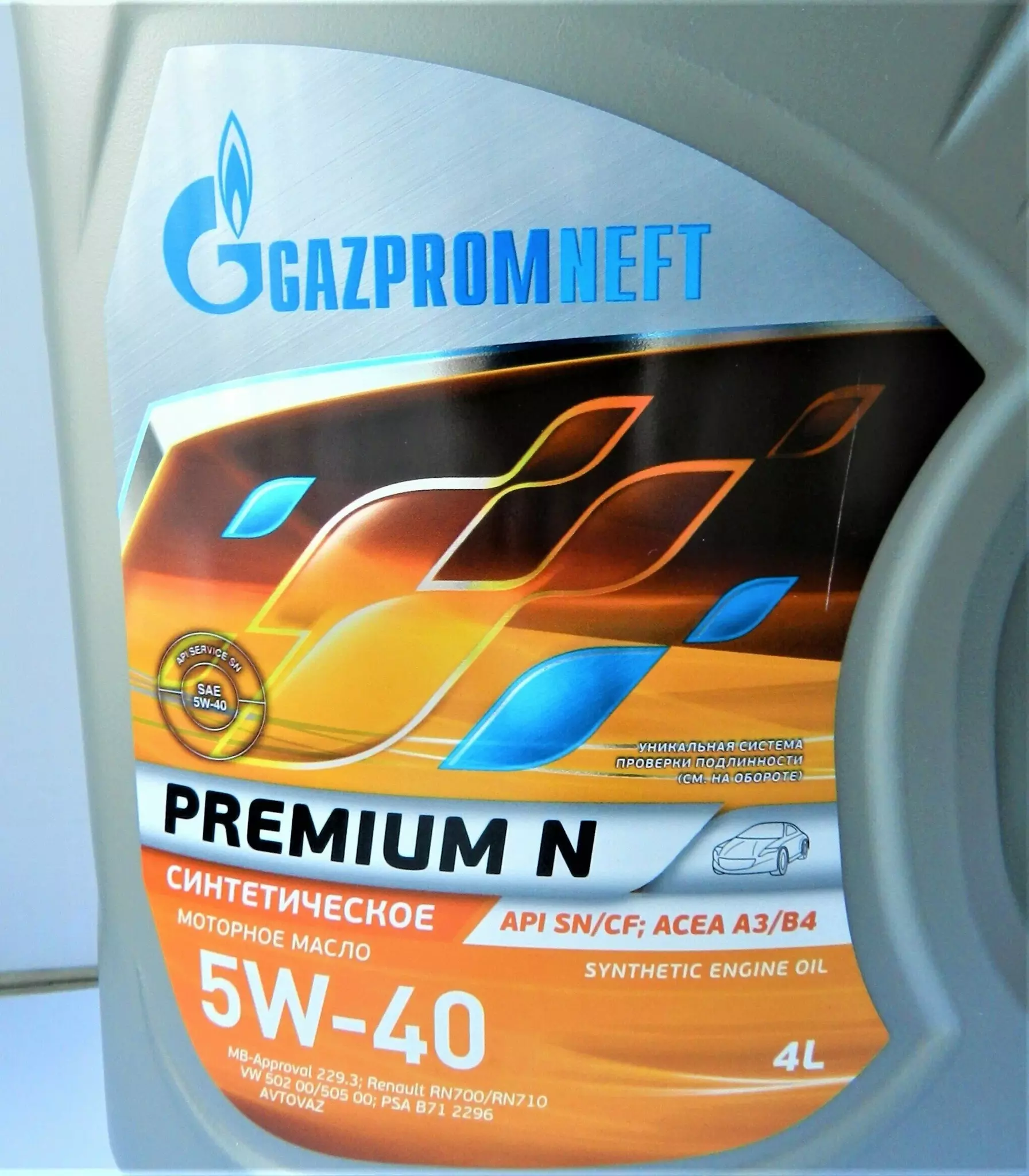 Моторное масло газпромнефть 5w40 отзывы. Gazpromneft Premium n 5w-40. Premium n5w40 4л. Масло Premium n 5w-40 4л Gazpromneft. Gazpromneft масло Premium n 5w-40 4л ЕОМ номер.