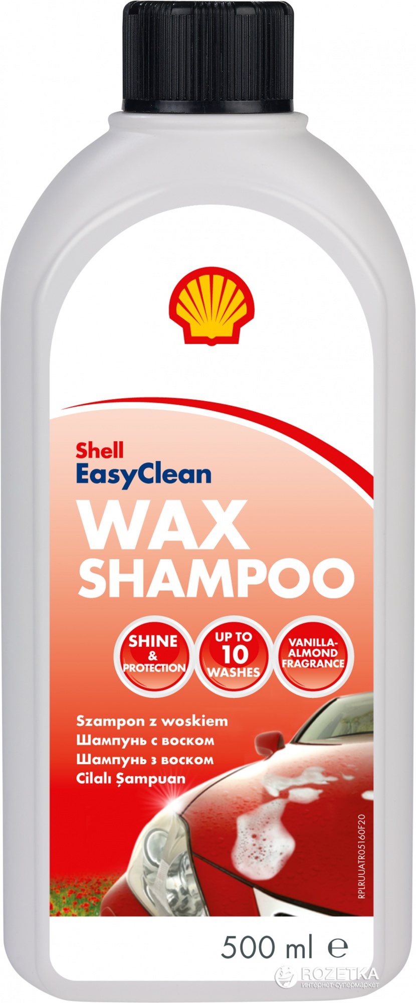 Купить автошампунь Shell Wax Shampoo с воском, цена в Москве