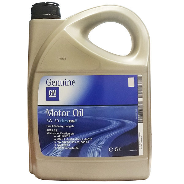 GM Лукойл Dexos 2 5W30 Синтетическое моторное масло