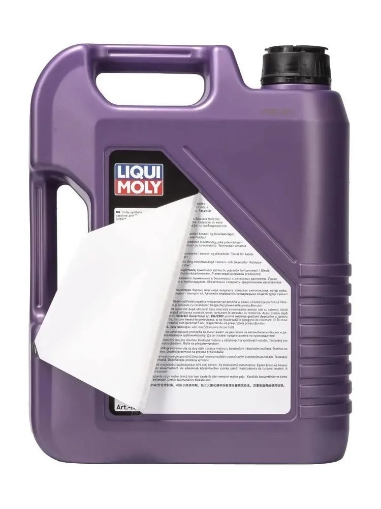 Моторное масло Liqui Moly Leichtlauf High Tech 5W40 hc-синтетическое 5л
