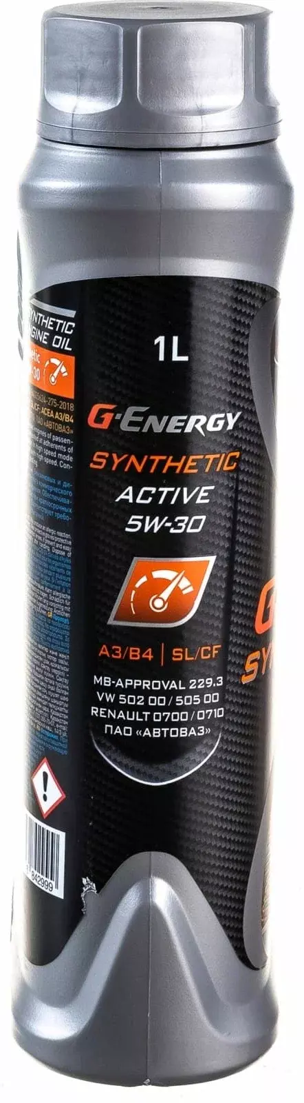 Масло моторное G-Energy Synthetic Active 5W-30 синтетическое 1 л