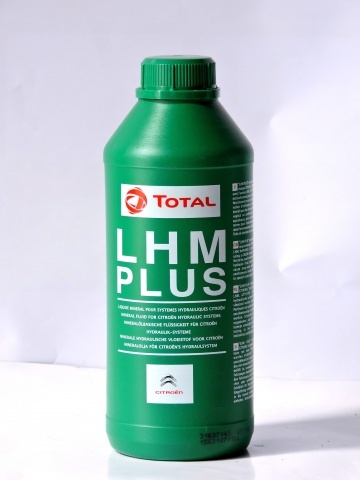 Total LHM Plus Минеральное гидравлическое масло
