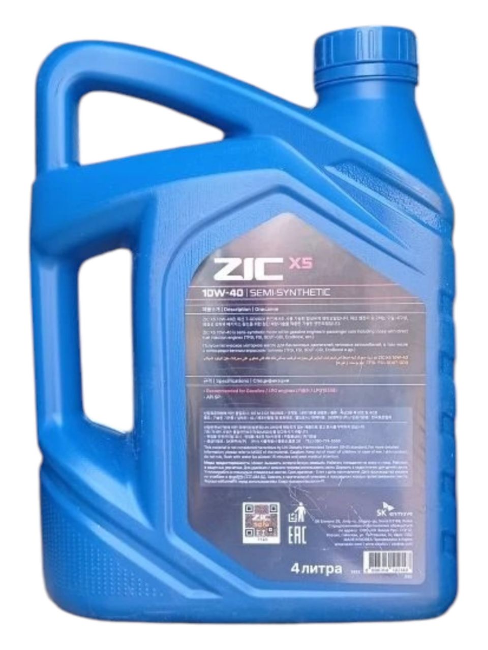 Моторное масло ZIC X5 10W40 полусинтетическое