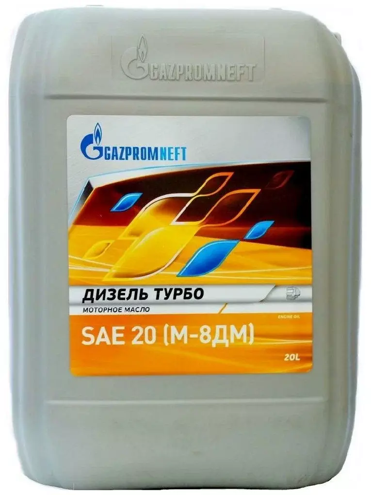 Минеральное моторное масло Газпромнефть М-8ДМ, 20 л
