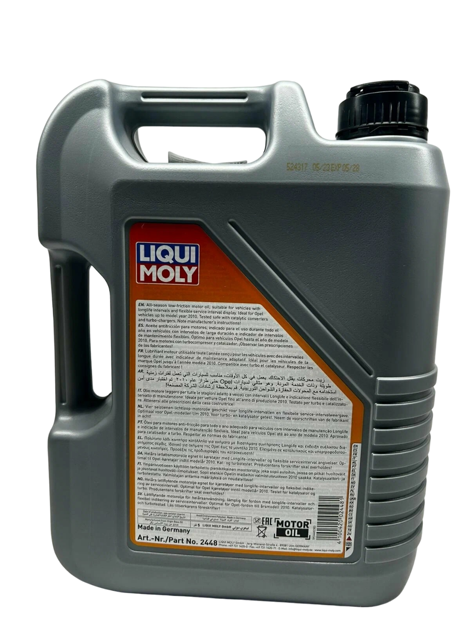 Моторное масло Liqui Moly Special Tec LL 5W30 hc-синтетическое 5л