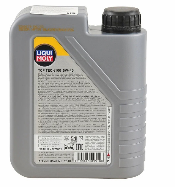 Моторное масло Liqui Moly Top Tec 4100 5W40 hc-синтетическое 1л