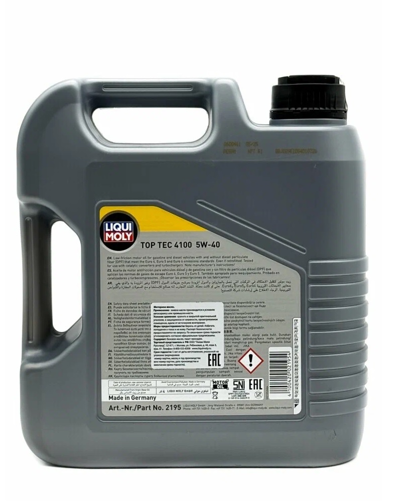 Моторное масло Liqui Moly Top Tec 4100 5W40, hc-синтетическое, 4л