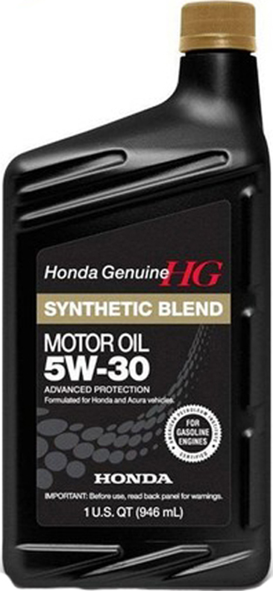 Honda Motoroil 5W-30 SL- специальное моторное масло для автомобилей Honda.