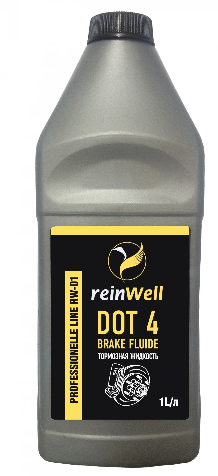 ReinWell DOT4 Тормозная жидкость