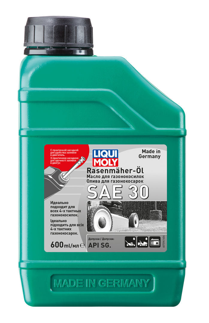 Liqui Moly  Rasenmaher-Oil 30 - Минеральное моторное масло для газонокосилок