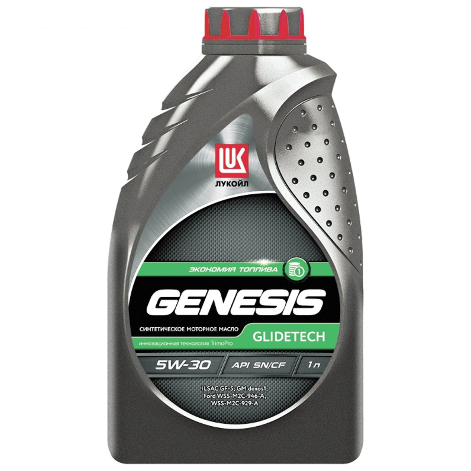 Лукойл Genesis Glidetech 5W-30 - Синтетическое моторное масло