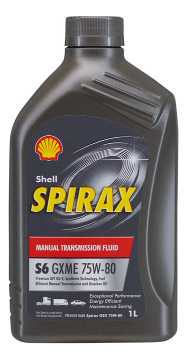 Shell Spirax S6 GXME 75W80 Трансмиссионное масло