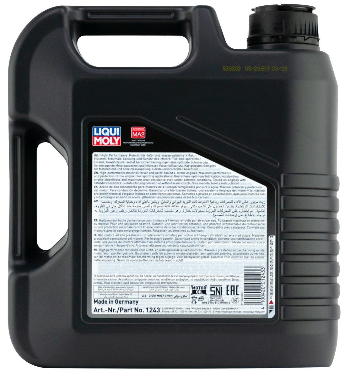 Масло моторное Liqui Moly Motorbike 4T 10W40 Street синтетическое 4л