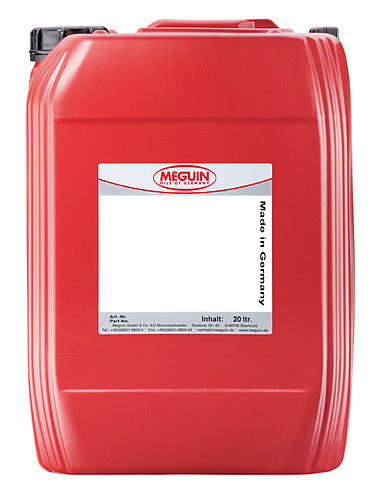 Meguin Kompressorenoil VDL 100 (20л) - Минеральное компрессорное масло