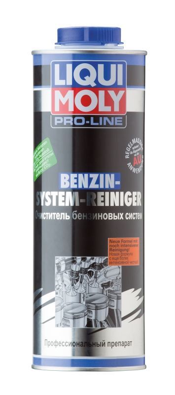 Liqui Moly Benzin System Intensiv Reiniger (1л) — Жидкость для очистки бензиновых систем впрыска