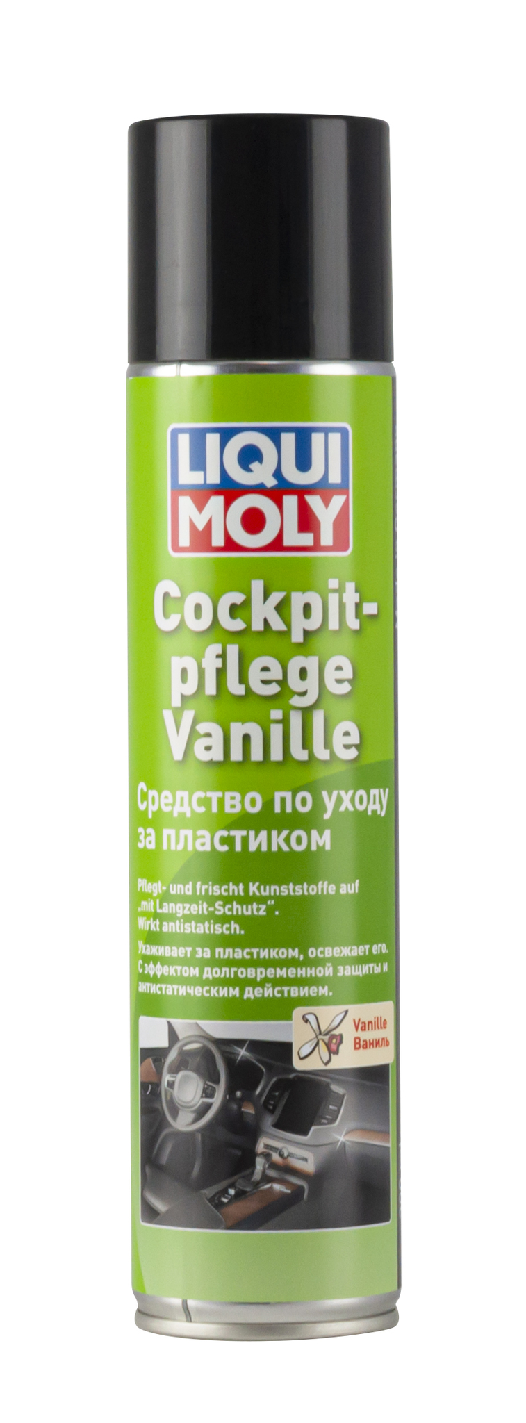 Liqui Moly Cockpit-Pflege Vanille Средство для ухода за пластиком (ваниль)