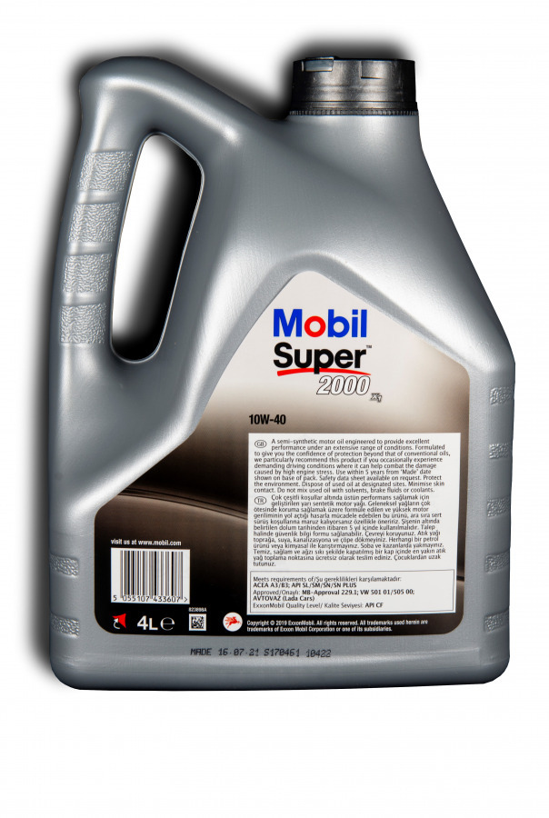 Моторное масло Mobil Super 2000 X1 10W40 полусинтетическое 4л