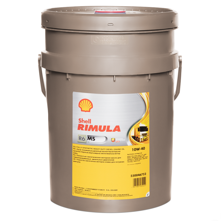 Моторное масло Shell Rimula R6 MS 10W40 синтетическое 20л