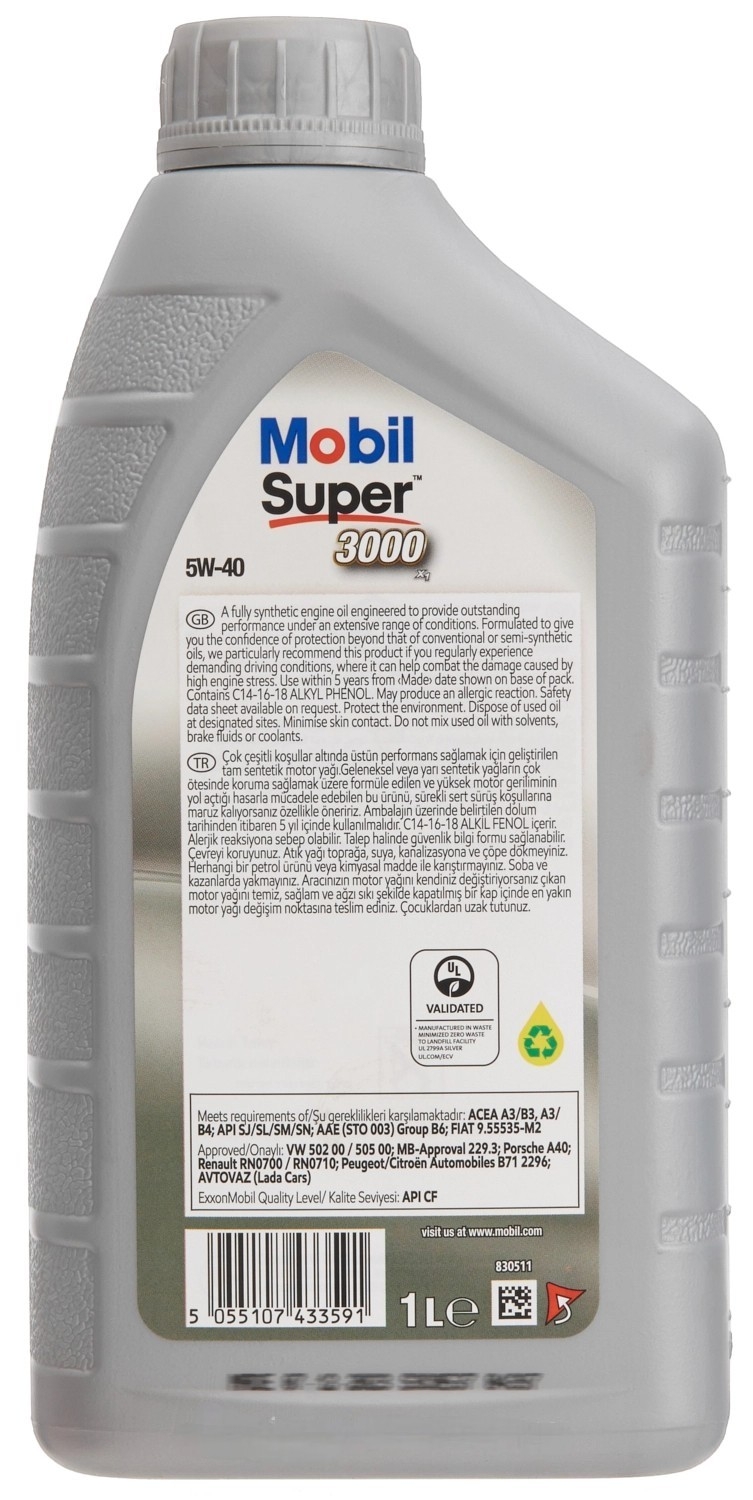Моторное масло Mobil Super 3000 X1 5W40 синтетическое 1л