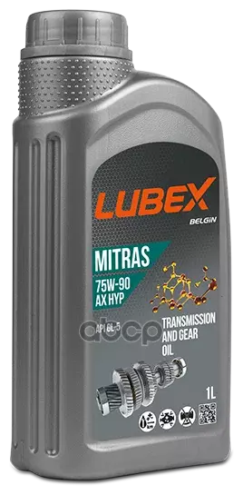 Синтетическое масло LUBEX MITRAS AX HYP  75W-90 GL-5 1л